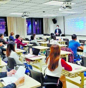 澳门大学与劳工局合作培训建筑安全督导员