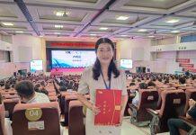 华中科技大学在第二届全国高校教师教学创新大赛中创佳绩