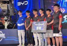 澳门科技大学电竞队王者荣耀组获比亚迪汽车王者荣耀高校赛南部赛区季军