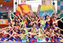 新加坡国立大学学生会 Rag&Flag 线下慈善活动盛大回归