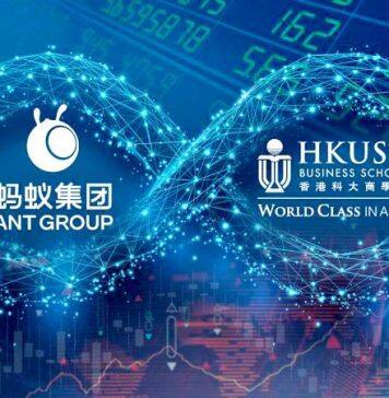 香港科技大学商学院与蚂蚁集团近日签署合作备忘录