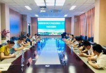 华侨大学国际学院院长一行到福州大学经济与管理学院调研