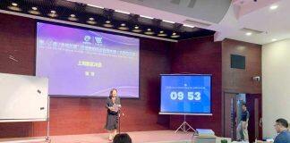 上大悉尼工商学院英语系罗伟、武星荣获第13届“外教社杯”全国高校外语教学大赛上海市赛一等奖