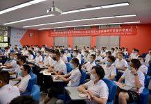 北航中法工程师学院/国际通用工程学院2022级本科生入学训练营开营暨开学典礼顺利举行