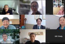 澳门科技大学国际学院特邀嘉宾共商未来发展规划