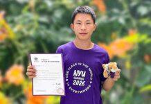 上海纽约大学2022高考招录结束 “立中”全奖得主揭晓