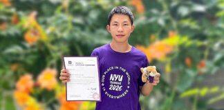 上海纽约大学2022高考招录结束 “立中”全奖得主揭晓