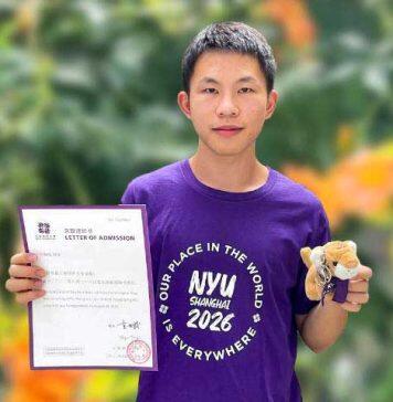 上海纽约大学2022高考招录结束 “立中”全奖得主揭晓