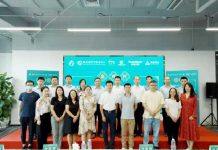 2022年“春晖杯”入围项目对接活动(北京站)农业科技专场成功举办