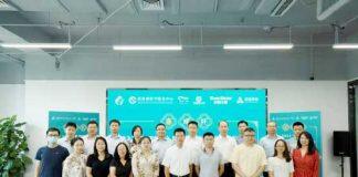 2022年“春晖杯”入围项目对接活动(北京站)农业科技专场成功举办