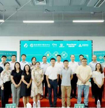 2022年“春晖杯”入围项目对接活动(北京站)农业科技专场成功举办