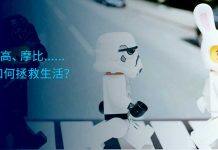 海外留学,助你get十大技能!