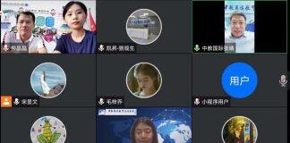 华侨大学国际学院举行2022年《中美人才培养计划》121项目宣讲会