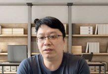 2022年唐君远密西根学院奖学金获奖学生交流会举行