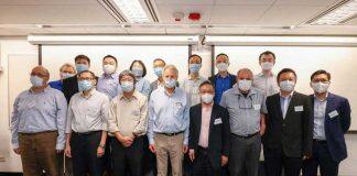 政府学界展开区域性臭氧及光化学烟雾污染的合作研究 制订科学的污染控制策略