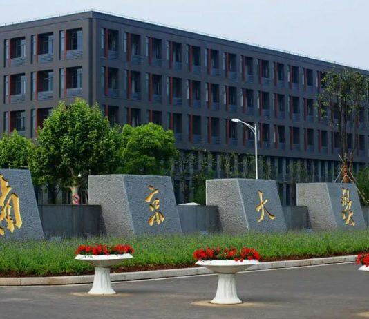南京大学举办第十二届生涯规划大赛总决赛