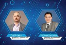 岭大电脑及决策科学学者AI 项目 於加拿大国际发明及创新比赛勇夺金奖及特别奖