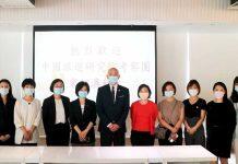 澳门科技大学酒店与旅游管理学院与中国旅游研究院考察团进行学术合作项目交流