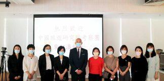 澳门科技大学酒店与旅游管理学院与中国旅游研究院考察团进行学术合作项目交流