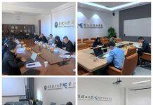 北京理工大学管理与经济学院25位教师喜获2022年度国家自然科学基金资助