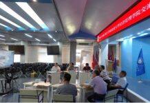 华侨大学国际学院与华南农业大学经济管理学院举行交流座谈会