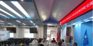 华侨大学国际学院与华南农业大学经济管理学院举行交流座谈会