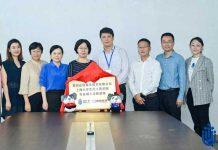 惠国征信服务股份有限公司与上海大学悉尼工商学院专业硕士实践基地签约仪式顺利举行