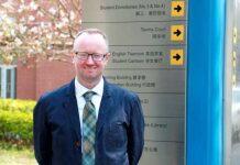 上海理工大学中英国际学院教师Phillip Williams发表两篇高水平论文