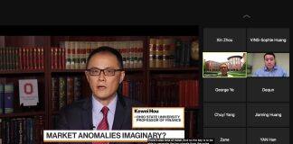 上海纽约大学波动研究所金融计量经济学会举办为期一周的研究型课程