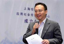 上海纽约大学教授当选社会学研究学会会士