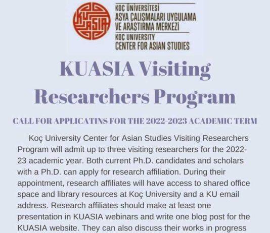 科奇大学2022-2023学年亚洲研究中心访学项目开放申请啦