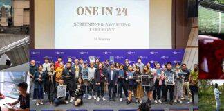 上海纽约大学第五届“24小时电影挑战赛”