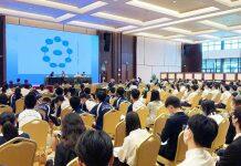 澳门大学与同善堂办研讨会探讨华人慈善传统