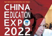 2022中国国际教育展将于10月25日-11月12日举办
