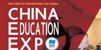 2022中国国际教育展将于10月25日-11月12日举办