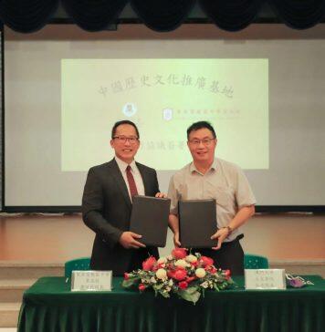 澳门大学与两所中学签署中国历史文化推广基地协议