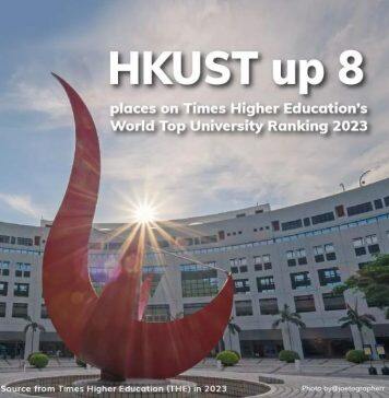 香港科技大学在2023年度泰晤士高等教育世界大学排名晋升8位