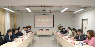 南京大学与中铁二十一局集团有限公司签署战略合作框架协议