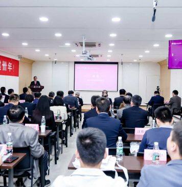 南京大学举行”教育传承与创新”学术研讨会暨教育学科复建卌年纪念大会