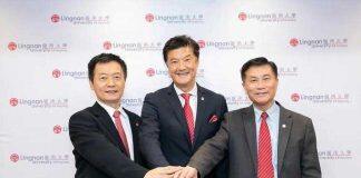 香港岭南大学委任秦泗钊教授为下任校长