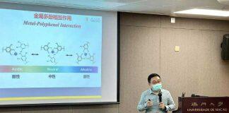 澳门大学学者分享植物多酚抗癌功效