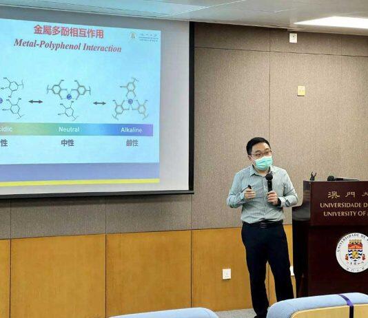 澳门大学学者分享植物多酚抗癌功效