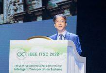 第25届IEEE智能交通系统国际会议(IEEE ITSC 2022)在澳门成功举办