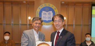 著名绿色制造技术专家刘焕明教授来访澳门科技大学