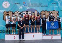 澳门科技大学龙舟队在“2022年总会杯小龙赛”再创佳绩