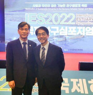 澳科大李行伟校长获邀出席2022国际河口生态研讨会作主旨演讲