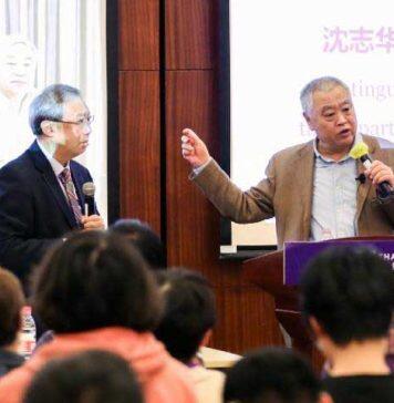 著名冷战史专家沈志华做客上纽大 以新视角剖析冷战源起