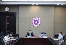 南京大学校领导出席中国教育国际交流协会2022年”港澳与内地青年研学营”线上开营仪式