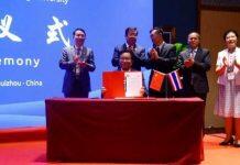 贵州大学国际化办学持续纵深发展