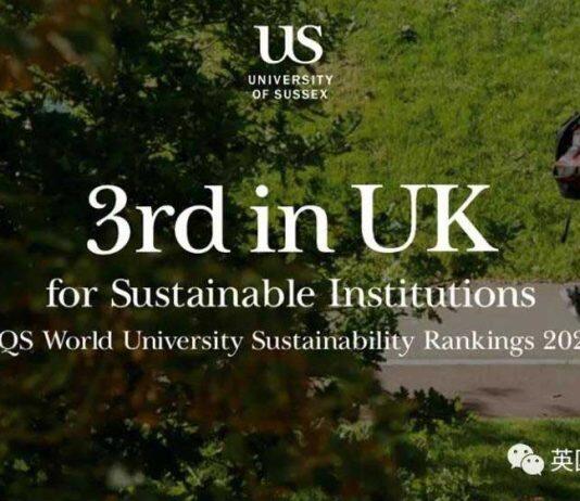 英国萨塞克斯大学在QS2023可持续发展排名中名列前茅